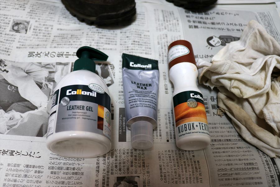 コロニルのレザージェルとレザーワックスとヌバックローション（登山靴のお手入れに必要）