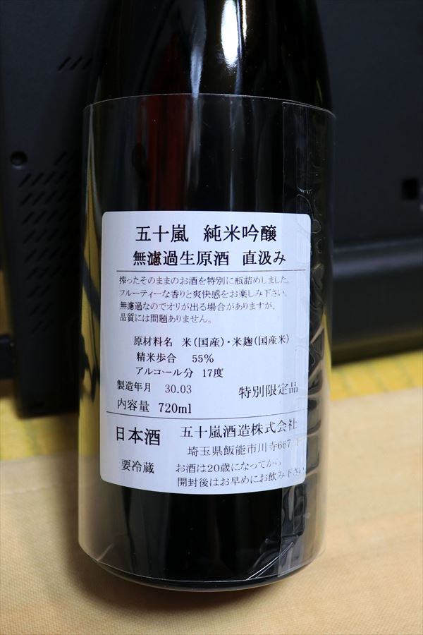 f:id:SISIS:20191031010443j:plain f:id:SISIS:20191031010443j:plain