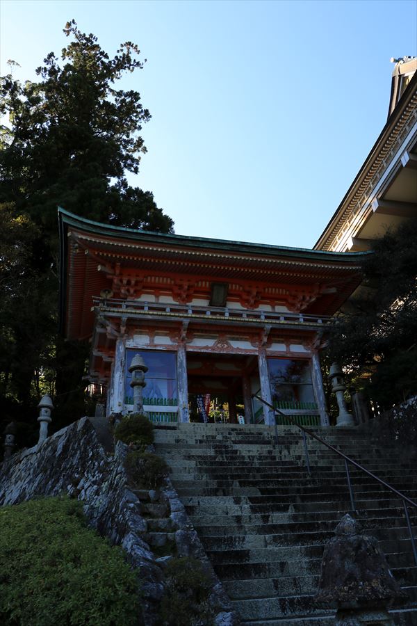 f:id:SISIS:20191128135253j:plain f:id:SISIS:20191128135253j:plain