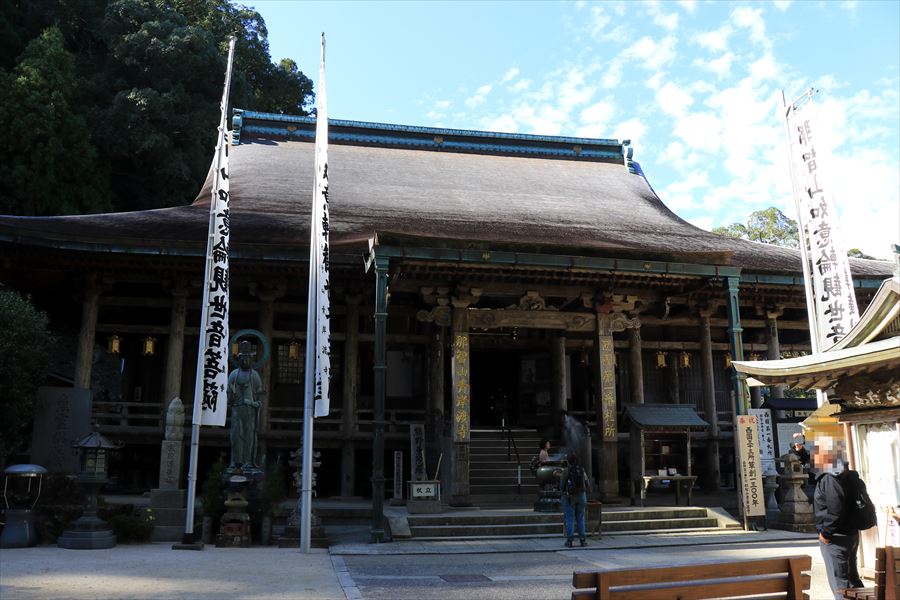 f:id:SISIS:20191128135300j:plain f:id:SISIS:20191128135300j:plain