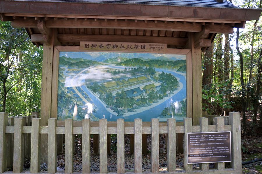 f:id:SISIS:20191129164038j:plain