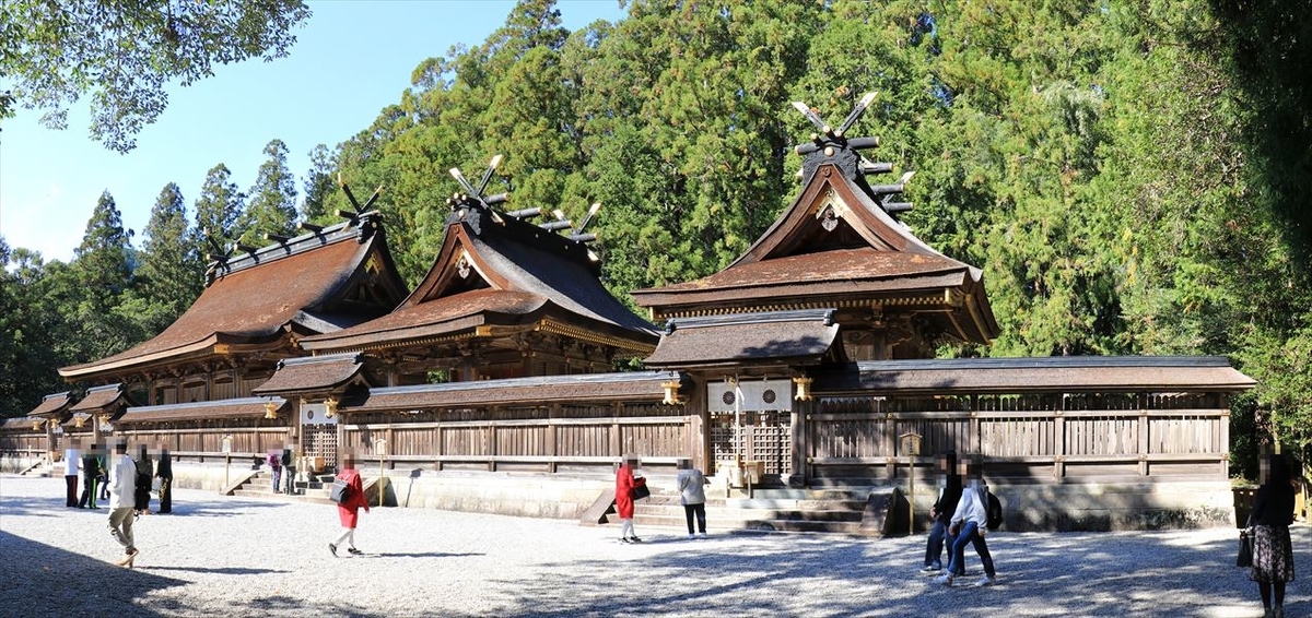 f:id:SISIS:20191129214105j:plain