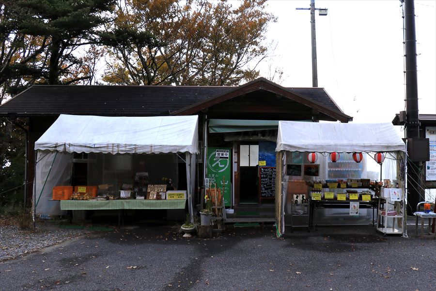 f:id:SISIS:20191201171055j:plain