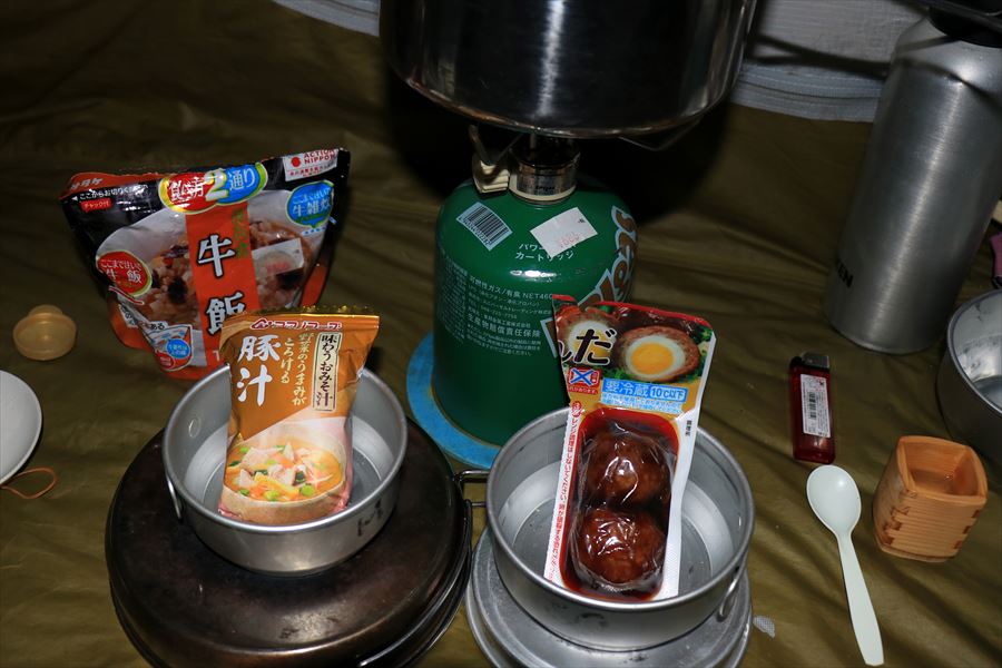 f:id:SISIS:20191206171141j:plain f:id:SISIS:20191206171141j:plain