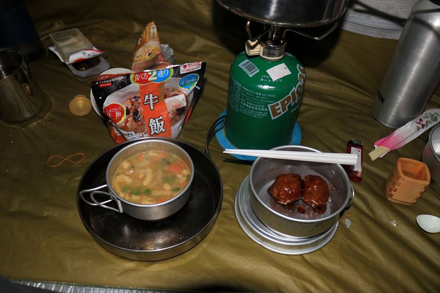 f:id:SISIS:20191206171144j:plain f:id:SISIS:20191206171144j:plain