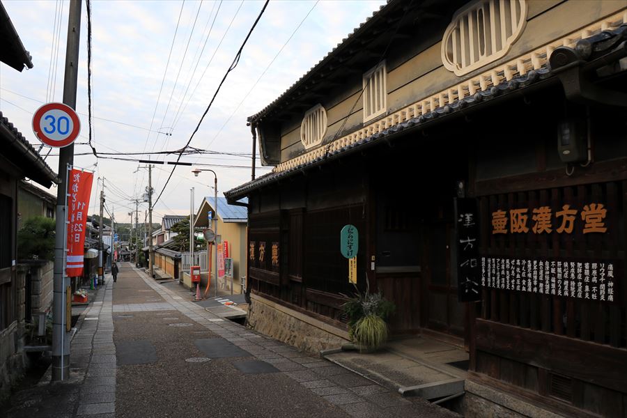 f:id:SISIS:20191210174649j:plain f:id:SISIS:20191210174649j:plain
