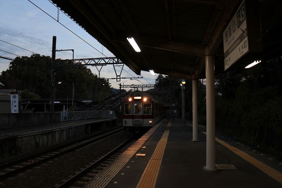 f:id:SISIS:20191210174706j:plain f:id:SISIS:20191210174706j:plain