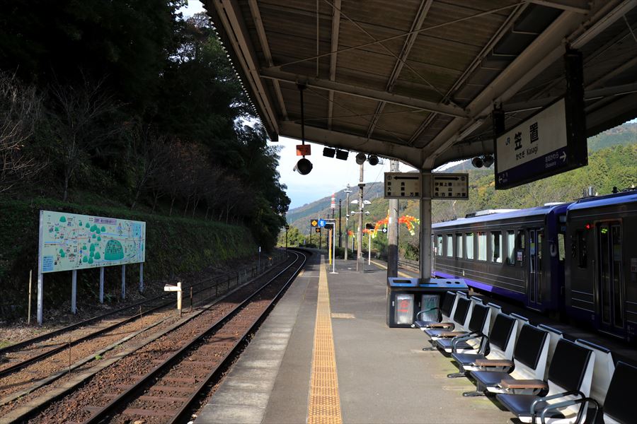 f:id:SISIS:20191212180150j:plain f:id:SISIS:20191212180150j:plain