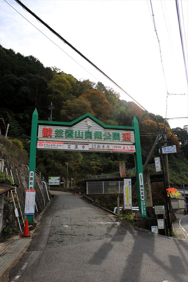 f:id:SISIS:20191212180204j:plain f:id:SISIS:20191212180204j:plain