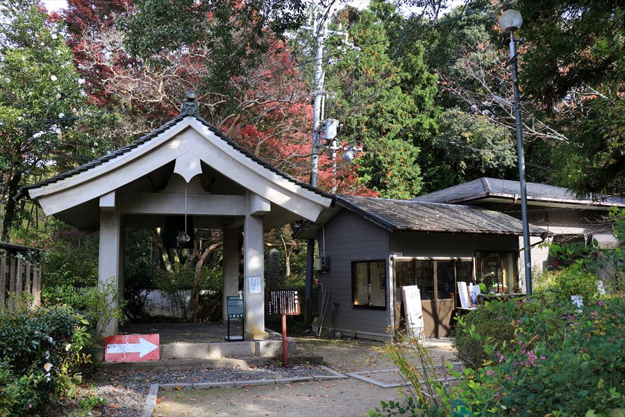 f:id:SISIS:20191212180241j:plain