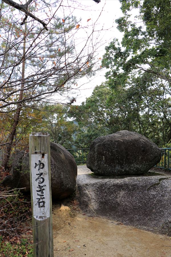 f:id:SISIS:20191212180304j:plain f:id:SISIS:20191212180304j:plain