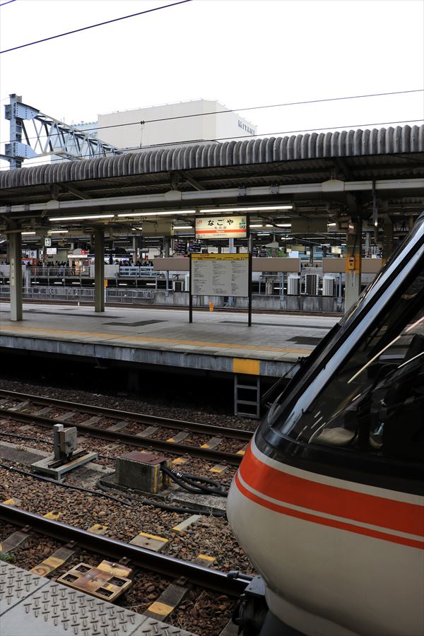 f:id:SISIS:20191212180358j:plain