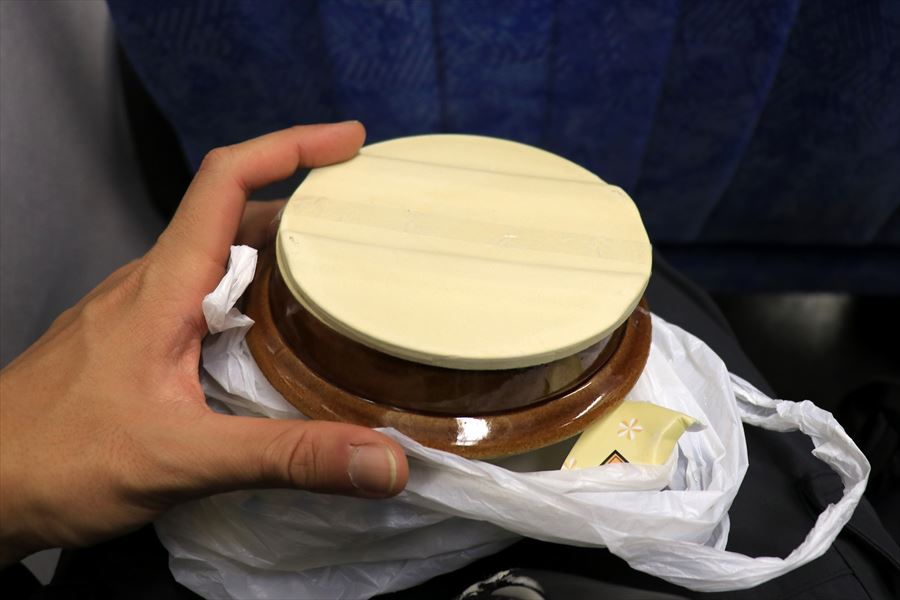f:id:SISIS:20191212180412j:plain f:id:SISIS:20191212180412j:plain
