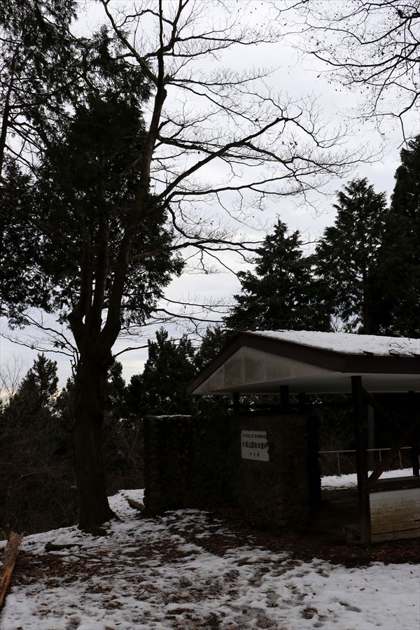 f:id:SISIS:20191228155759j:plain f:id:SISIS:20191228155759j:plain