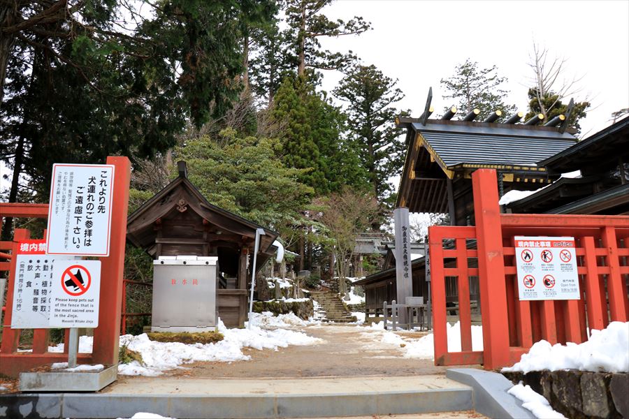 f:id:SISIS:20191228155858j:plain f:id:SISIS:20191228155858j:plain