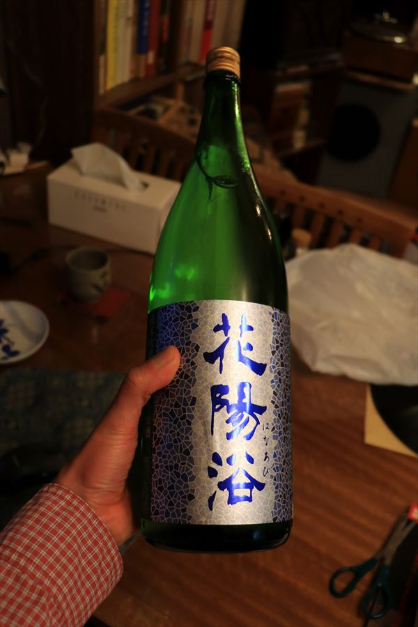 f:id:SISIS:20191228160546j:plain f:id:SISIS:20191228160546j:plain