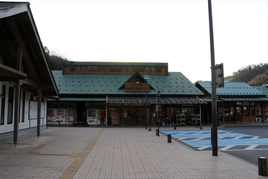 f:id:SISIS:20200312170327j:plain f:id:SISIS:20200312170327j:plain