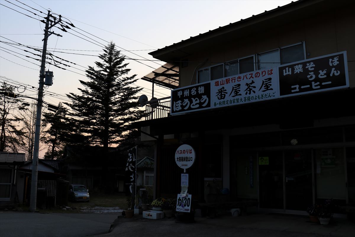 f:id:SISIS:20200503221751j:plain