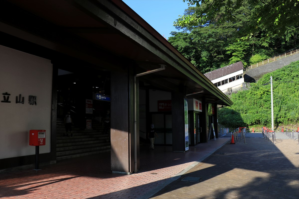 f:id:SISIS:20200901172452j:plain f:id:SISIS:20200901172452j:plain