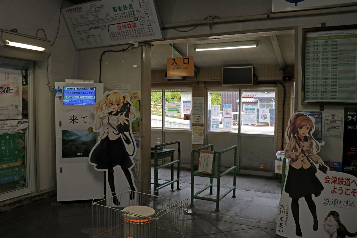 f:id:SISIS:20201106233804j:plain f:id:SISIS:20201106233804j:plain