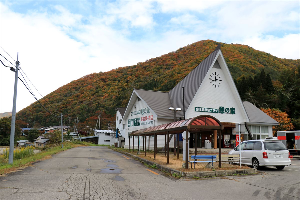 f:id:SISIS:20201106233832j:plain f:id:SISIS:20201106233832j:plain