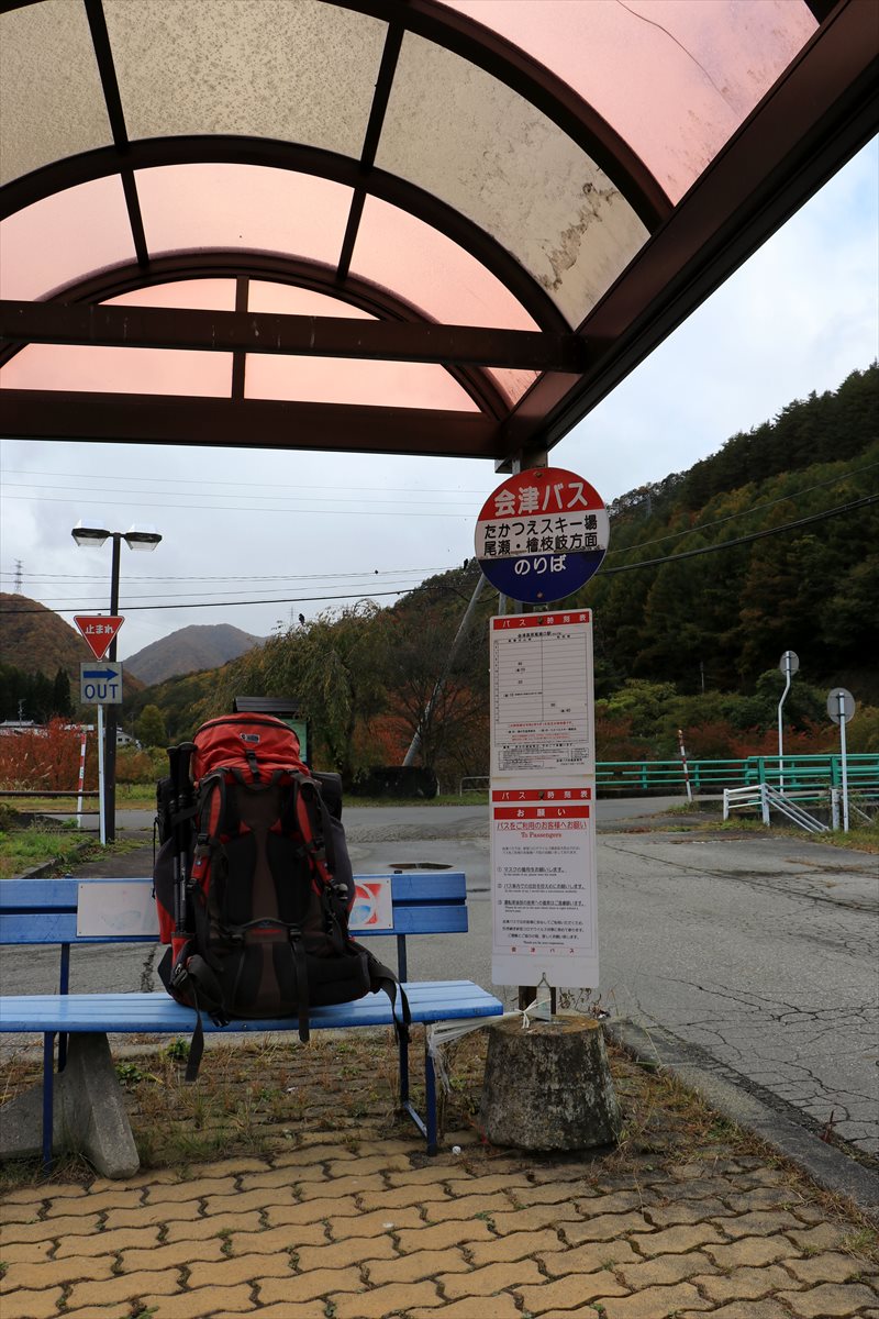 f:id:SISIS:20201106233836j:plain f:id:SISIS:20201106233836j:plain