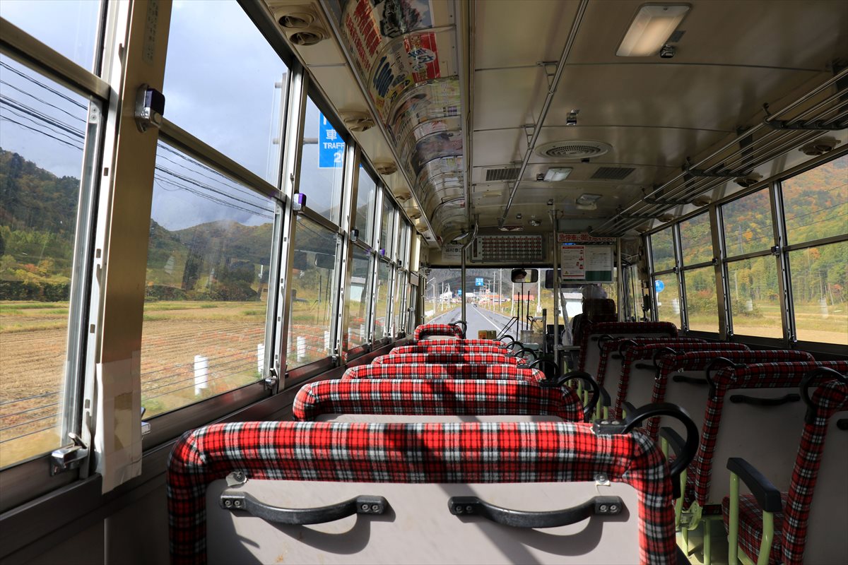 f:id:SISIS:20201106233901j:plain f:id:SISIS:20201106233901j:plain