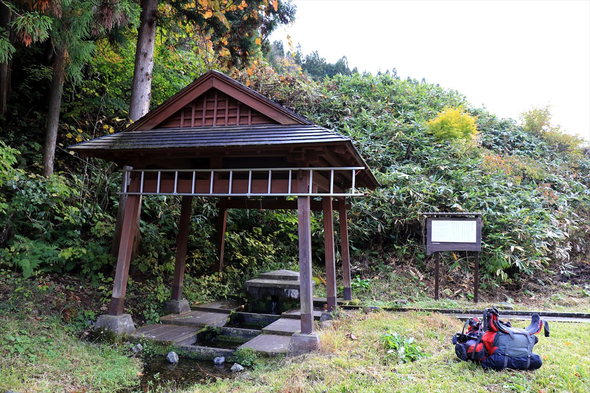 f:id:SISIS:20201106234011j:plain f:id:SISIS:20201106234011j:plain