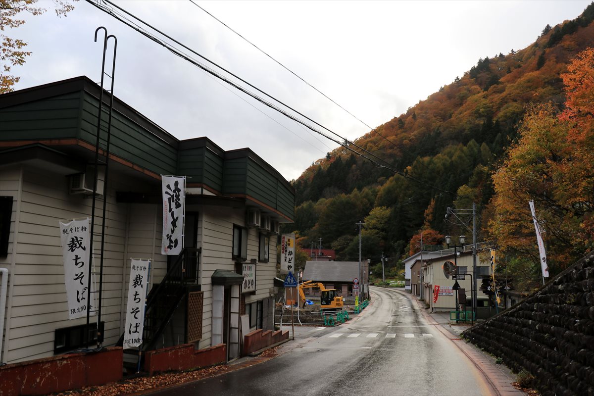 f:id:SISIS:20201106234027j:plain f:id:SISIS:20201106234027j:plain