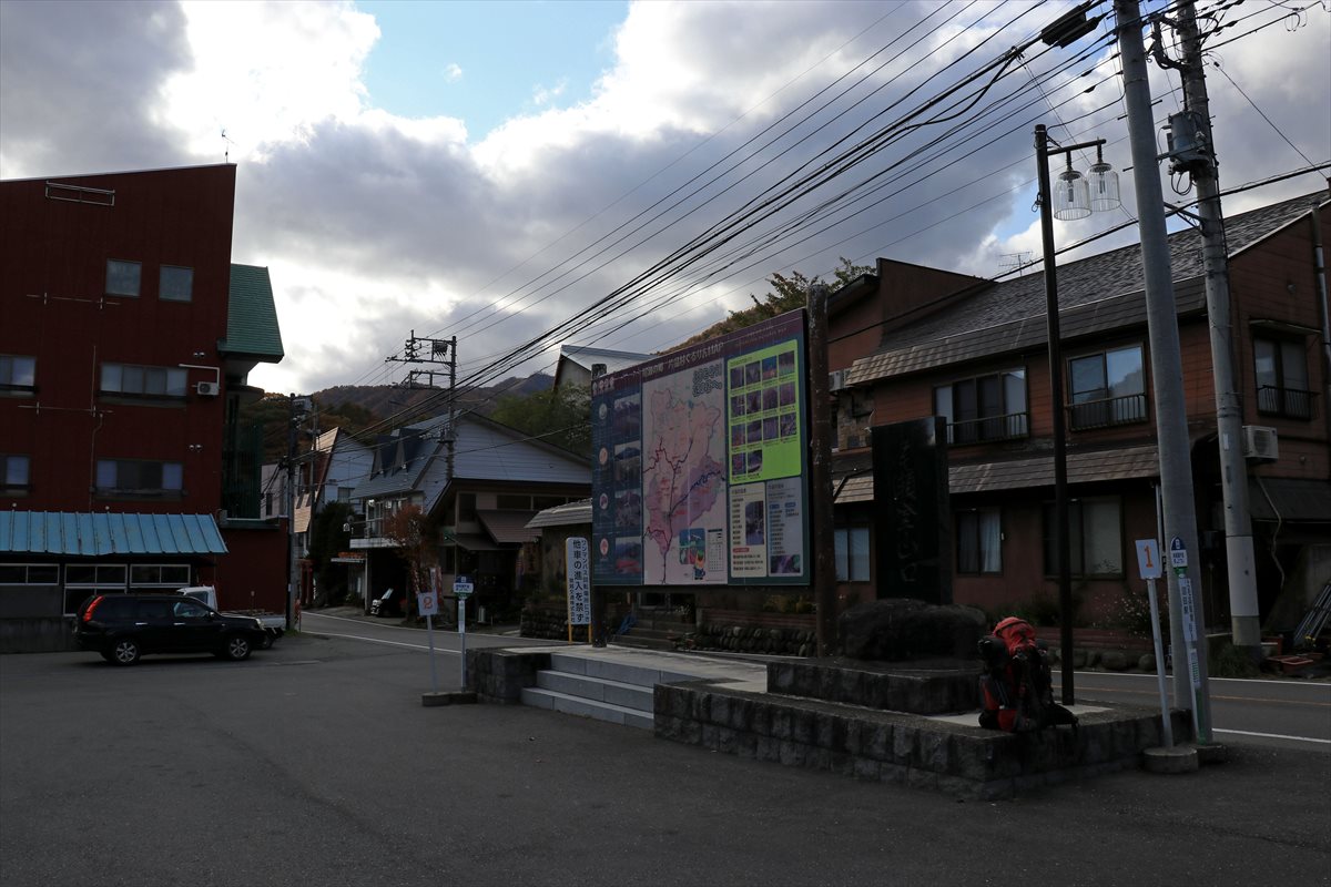 f:id:SISIS:20201107003942j:plain f:id:SISIS:20201107003942j:plain