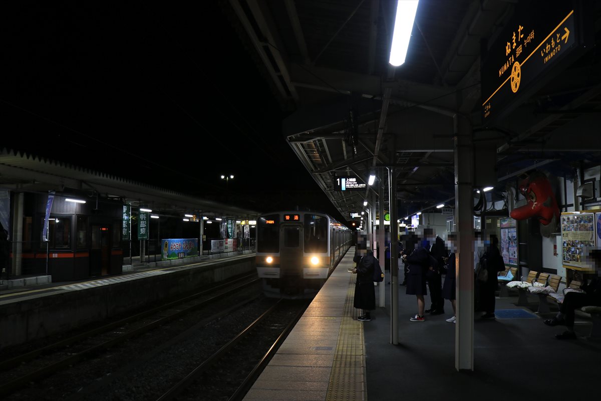 f:id:SISIS:20201107004012j:plain f:id:SISIS:20201107004012j:plain