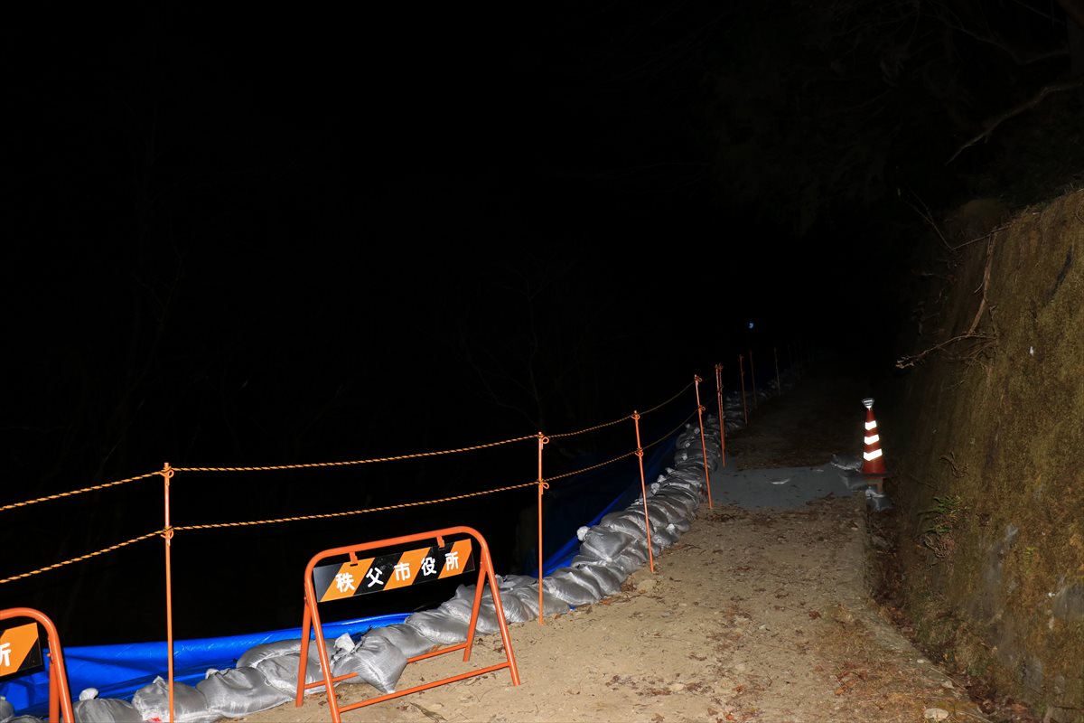 f:id:SISIS:20201222200140j:plain
