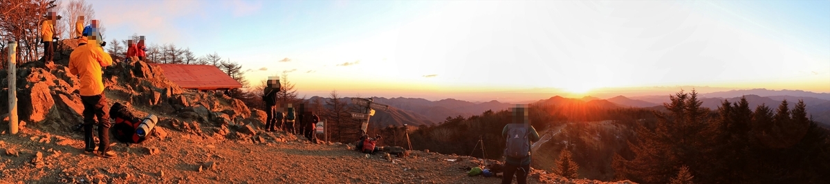 f:id:SISIS:20210121215643j:plain