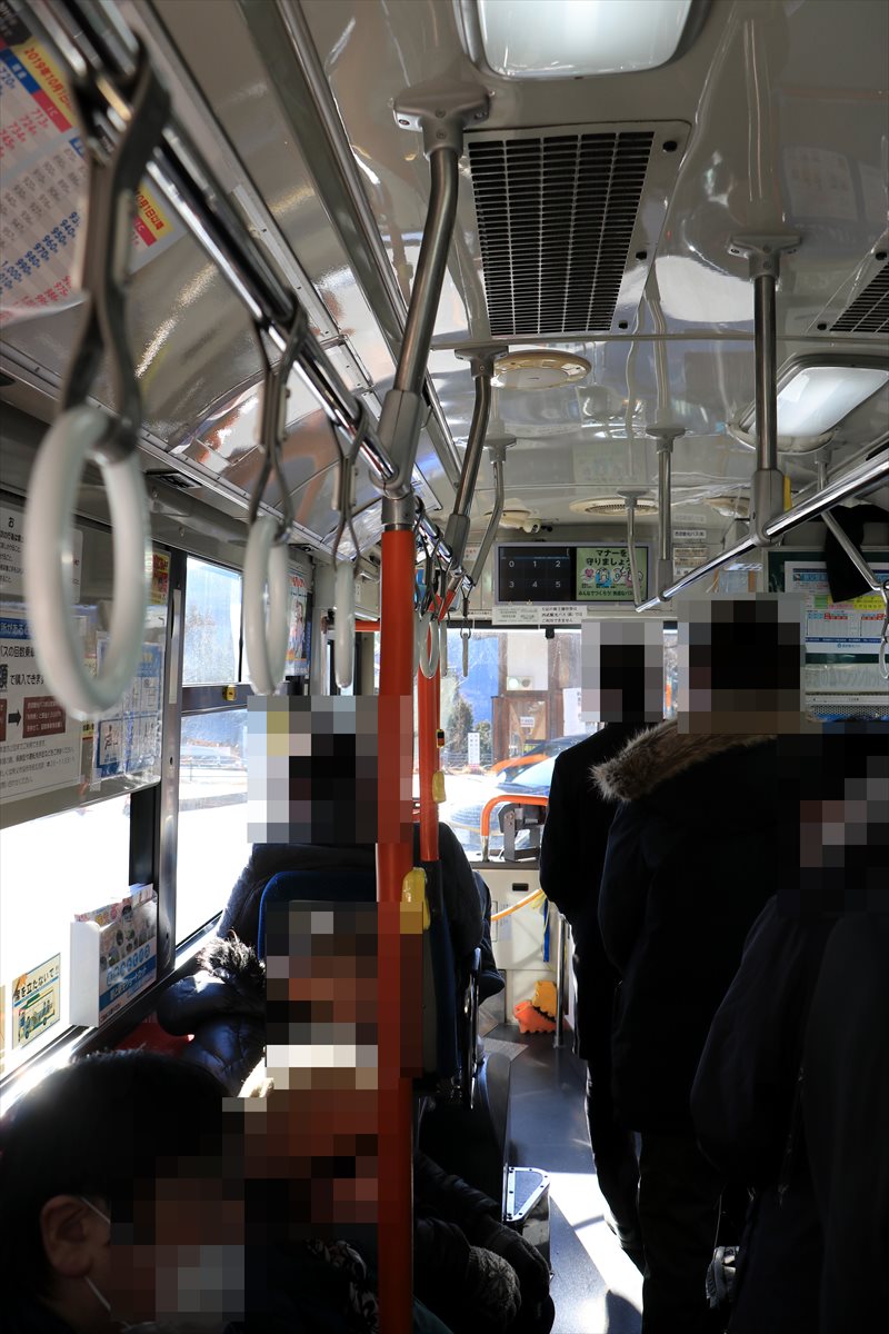 f:id:SISIS:20210121224630j:plain