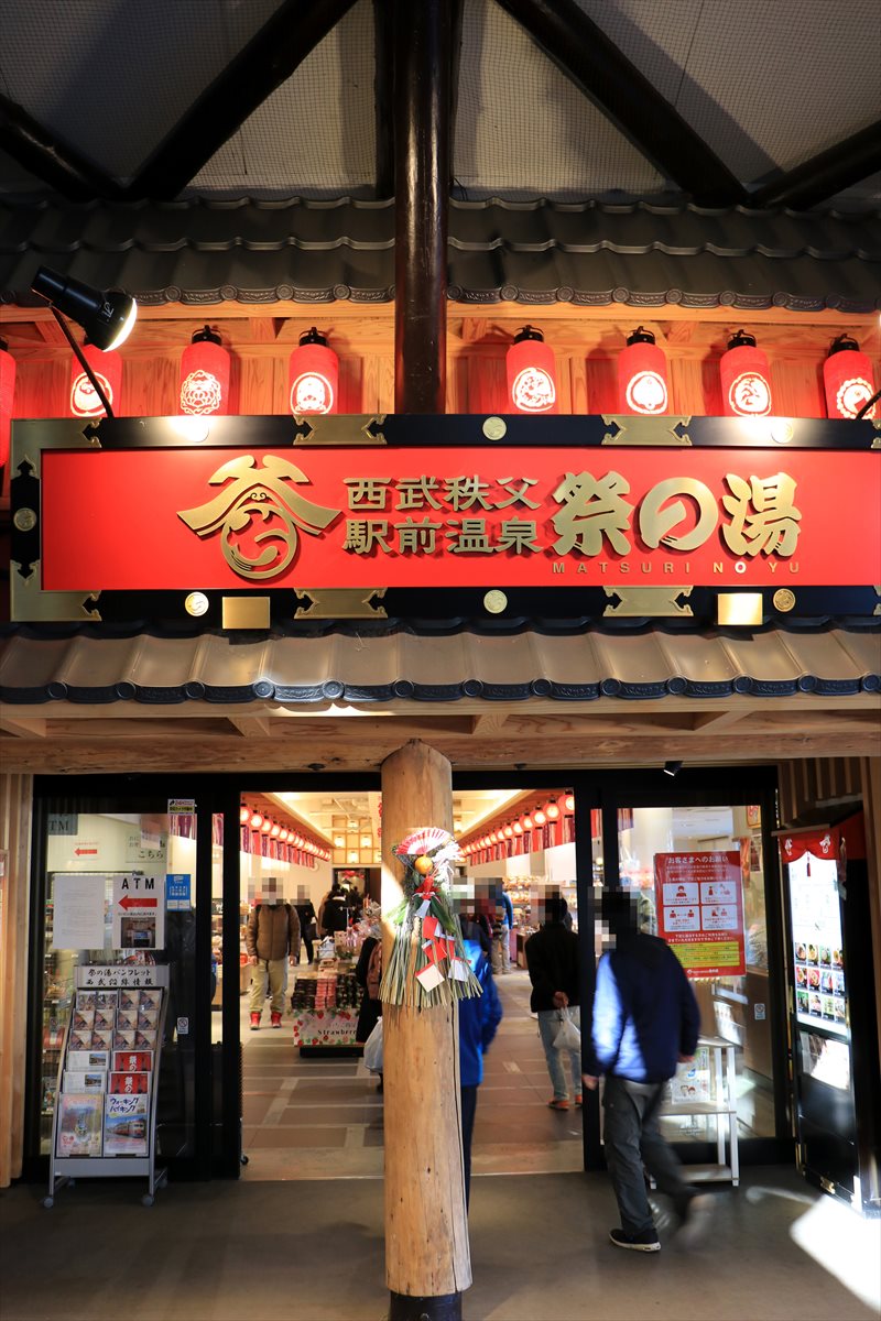 f:id:SISIS:20210121224640j:plain