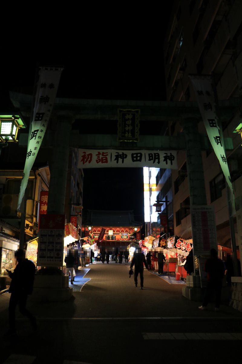 f:id:SISIS:20210121224708j:plain