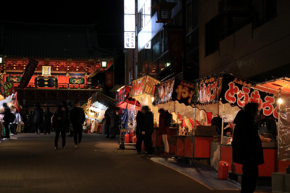 f:id:SISIS:20210121224711j:plain