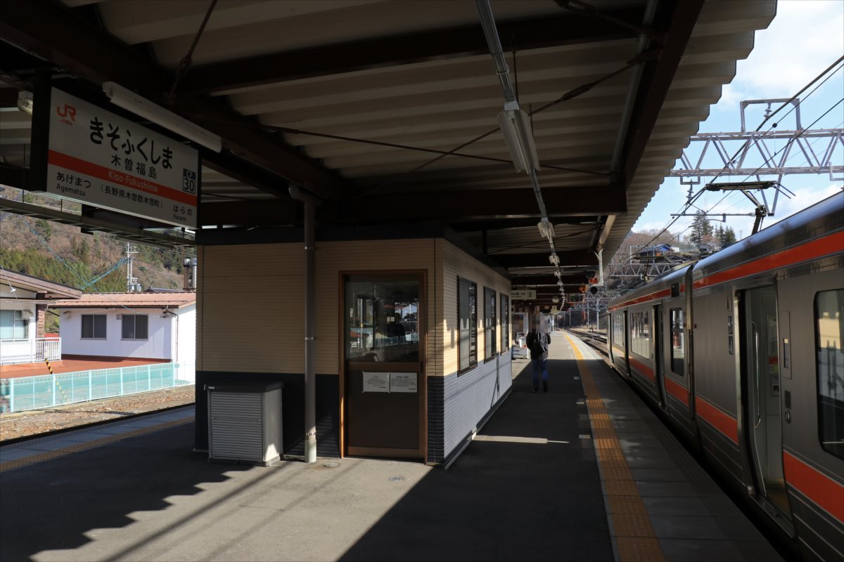 f:id:SISIS:20210409163840j:plain