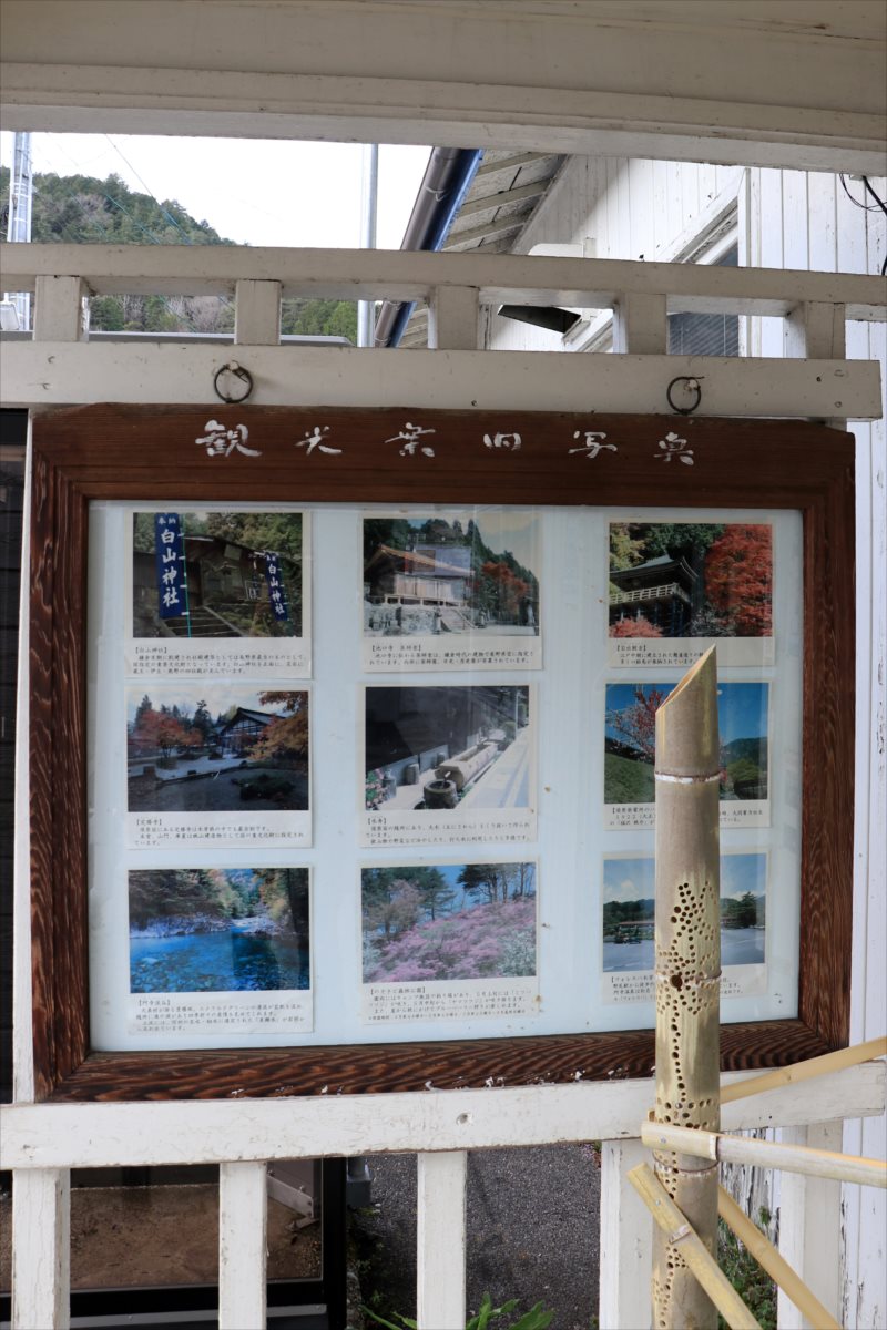 f:id:SISIS:20210409163908j:plain