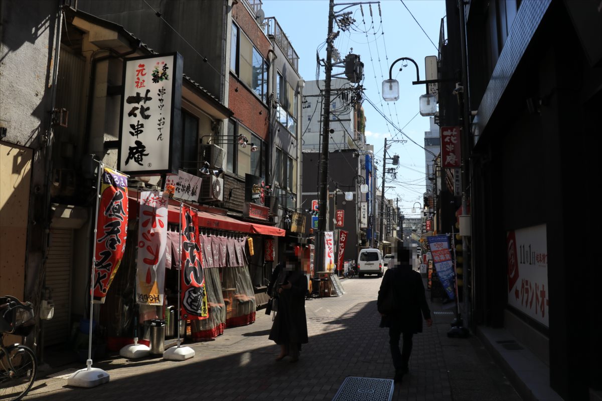 f:id:SISIS:20210409164112j:plain