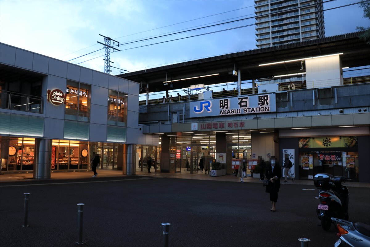 f:id:SISIS:20210409164339j:plain