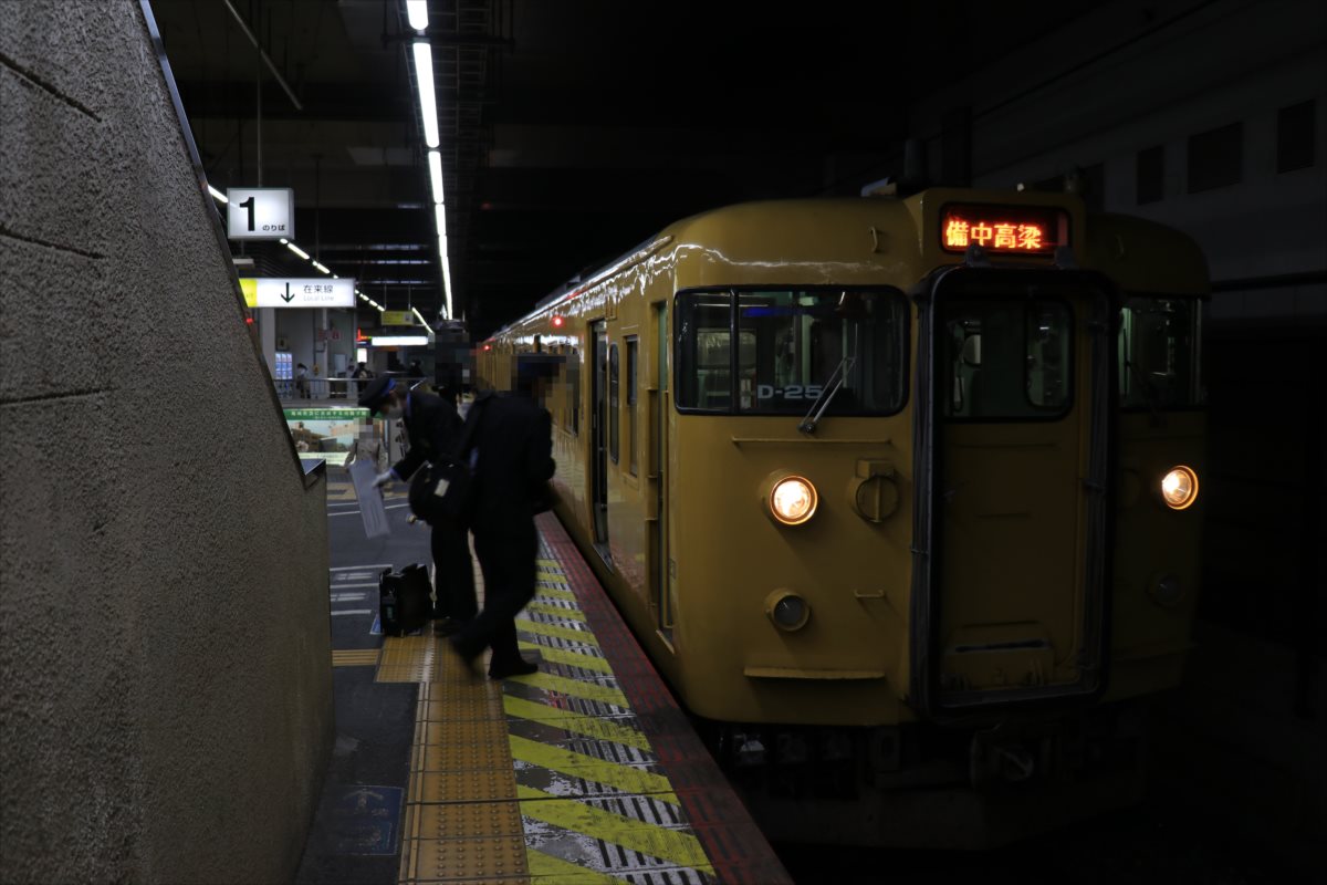 f:id:SISIS:20210409164426j:plain