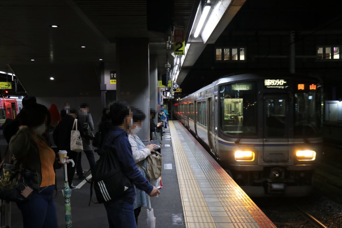 f:id:SISIS:20210409164443j:plain