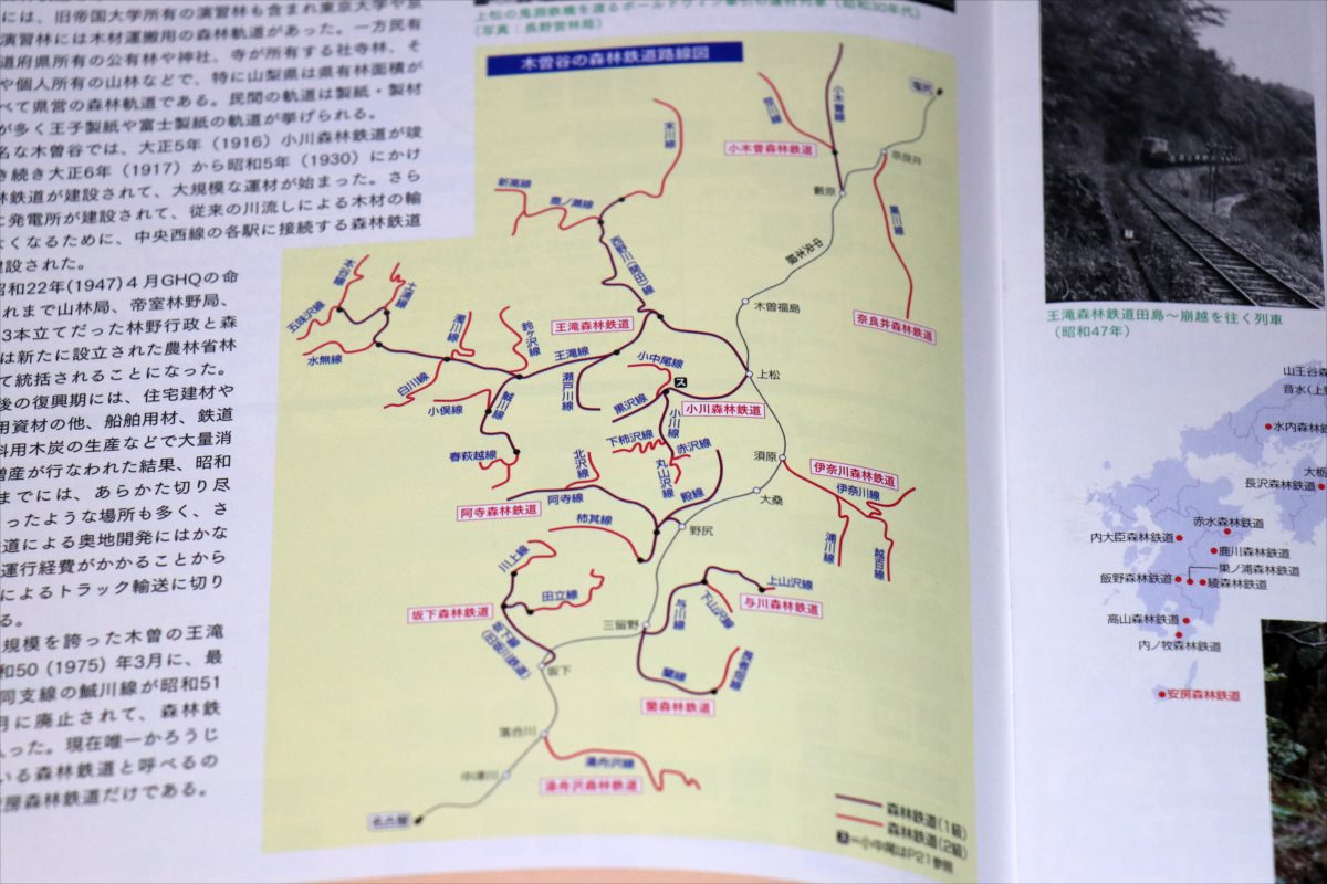 f:id:SISIS:20210409192742j:plain