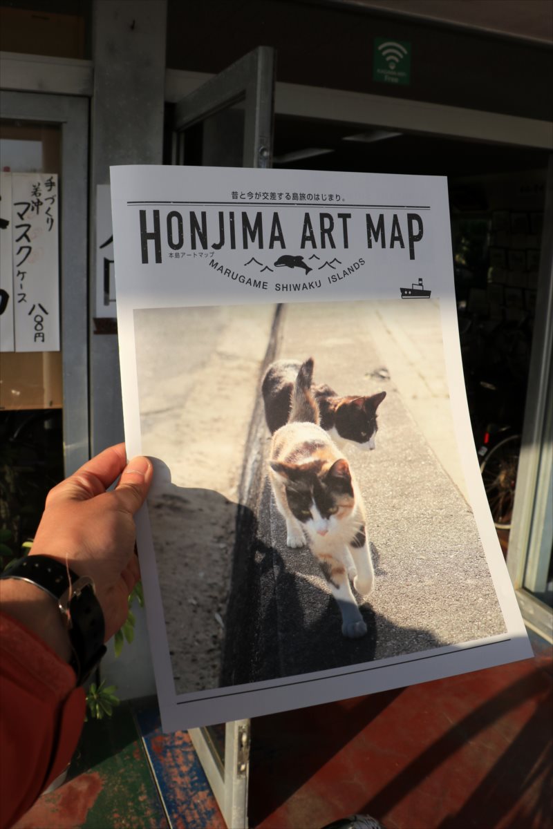 f:id:SISIS:20210412223635j:plain