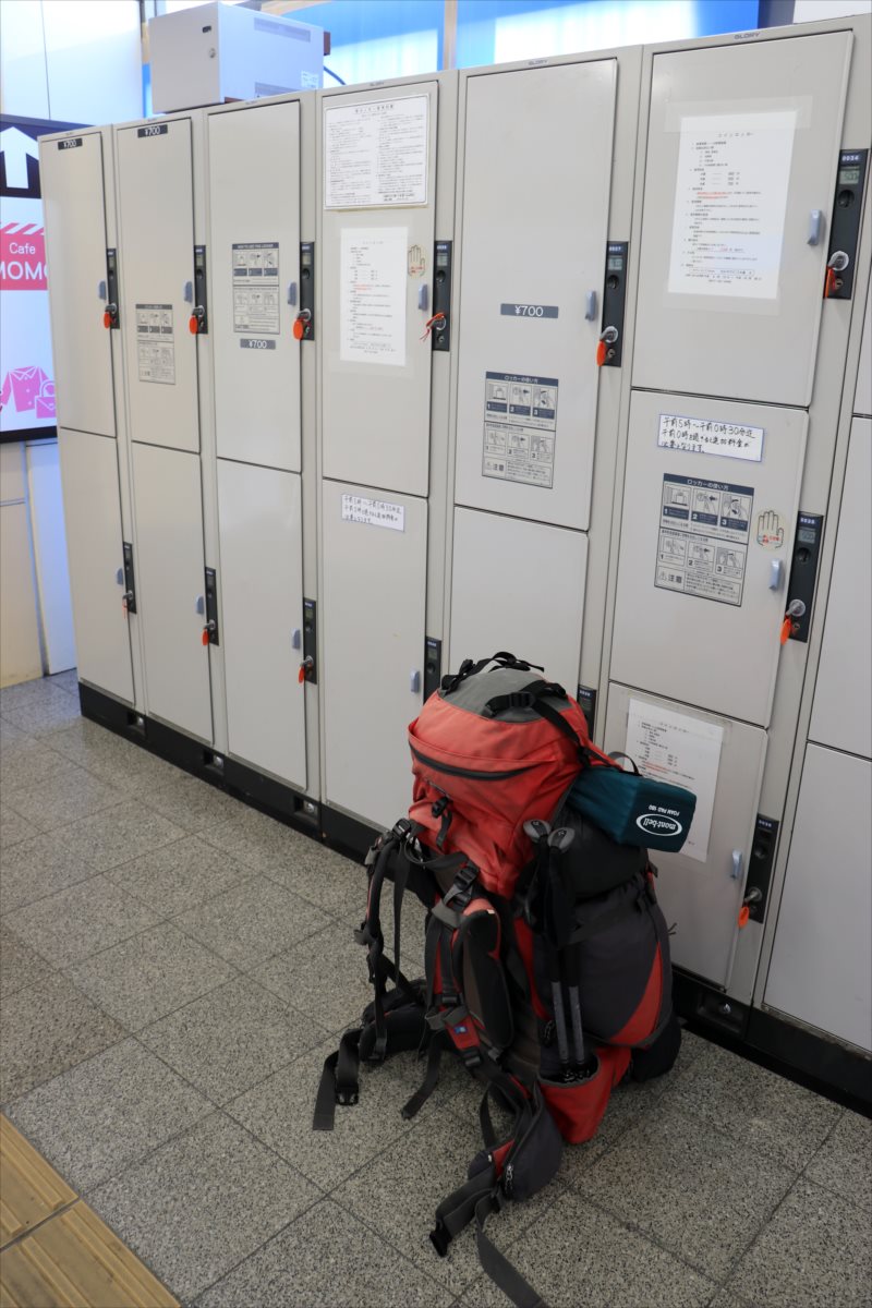 f:id:SISIS:20210412224500j:plain