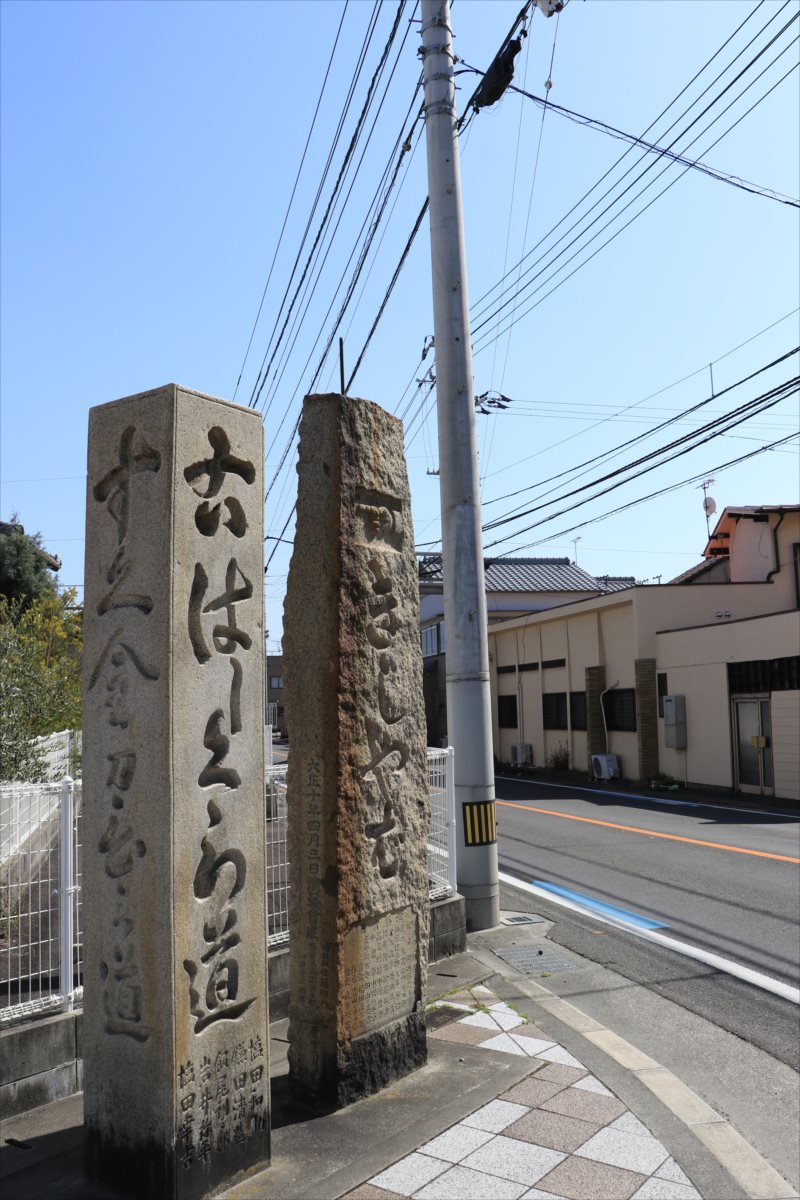 f:id:SISIS:20210412225514j:plain