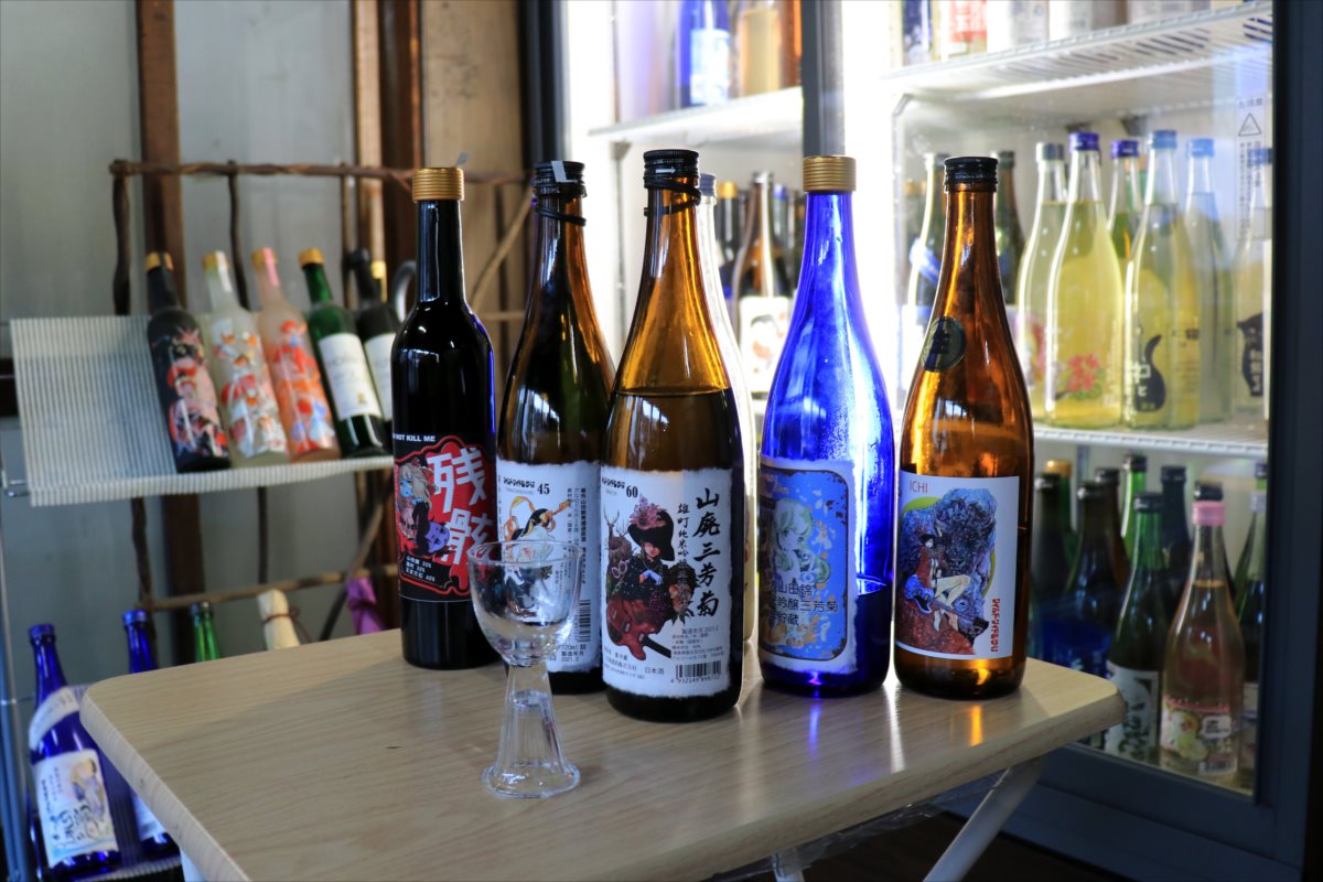 f:id:SISIS:20210412225848j:plain