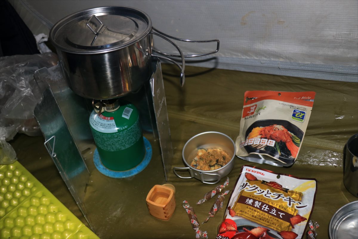 f:id:SISIS:20210426163033j:plain