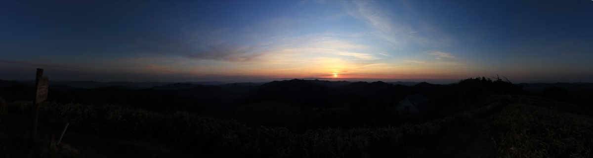 f:id:SISIS:20210426165155j:plain